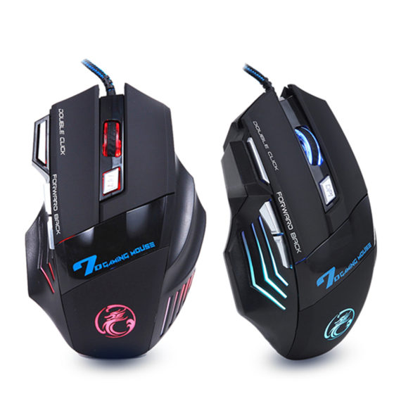 wired gaming mouse