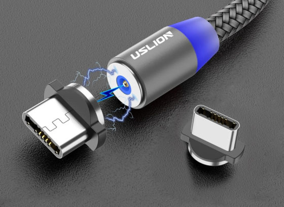 Magnetic Charging Cable- GADGET 26 - Image 4